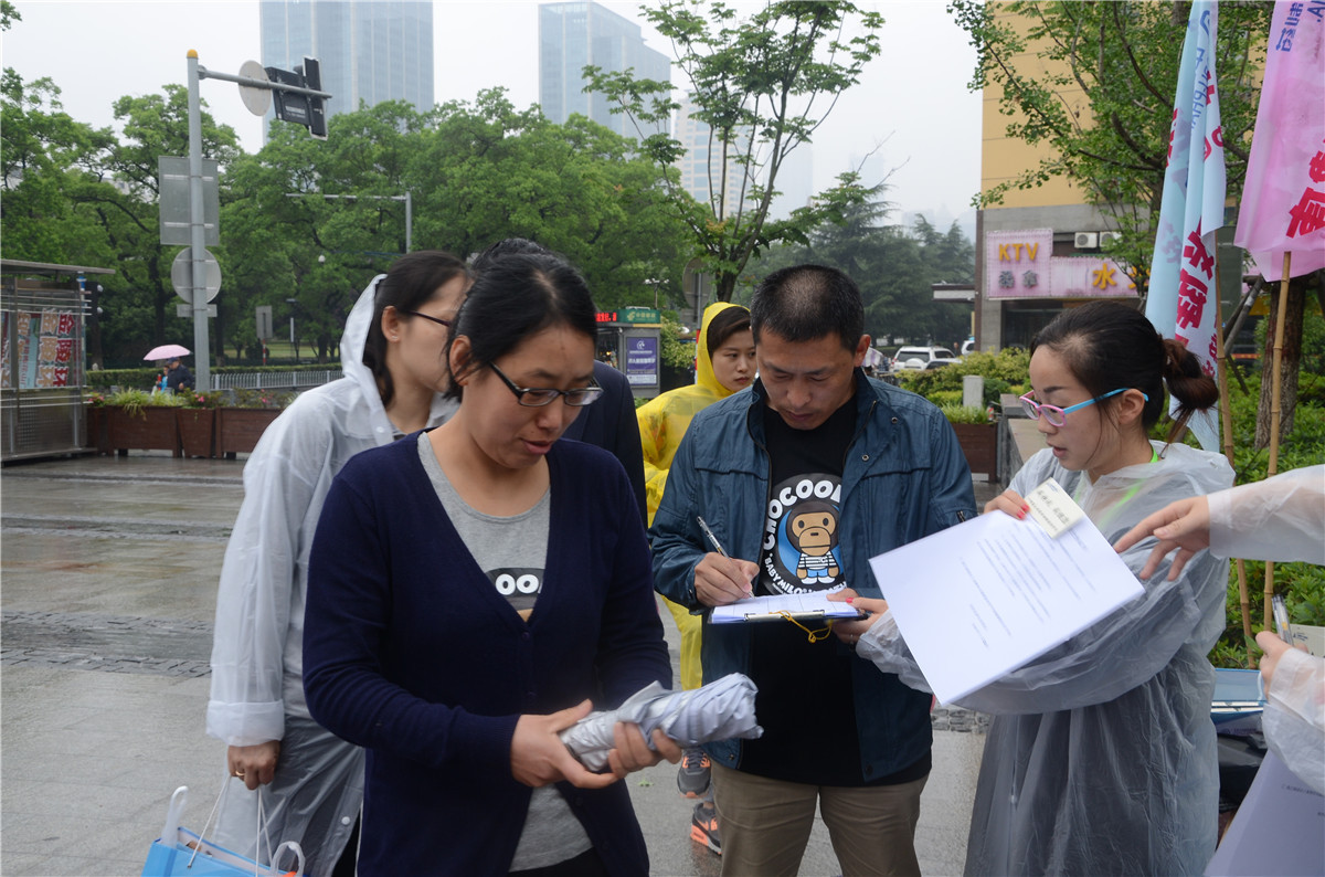 image003.jpg image003.jpg