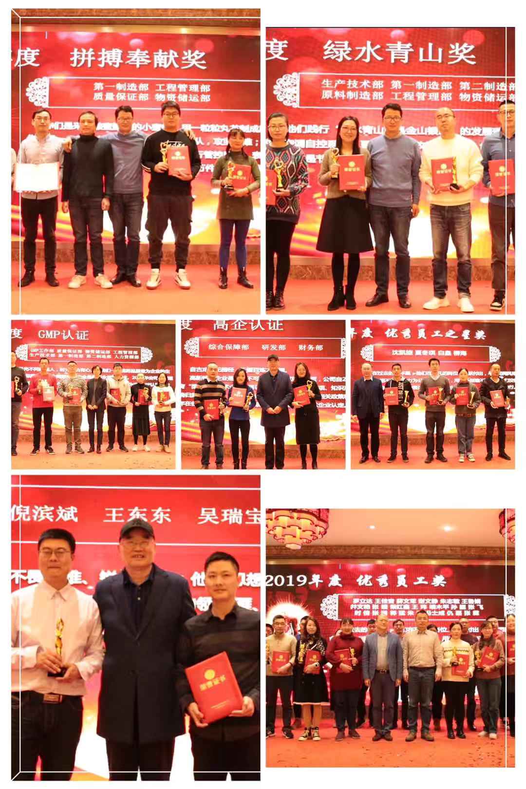 微信圖片_20200119175701.jpg 微信圖片_20200119175701.jpg